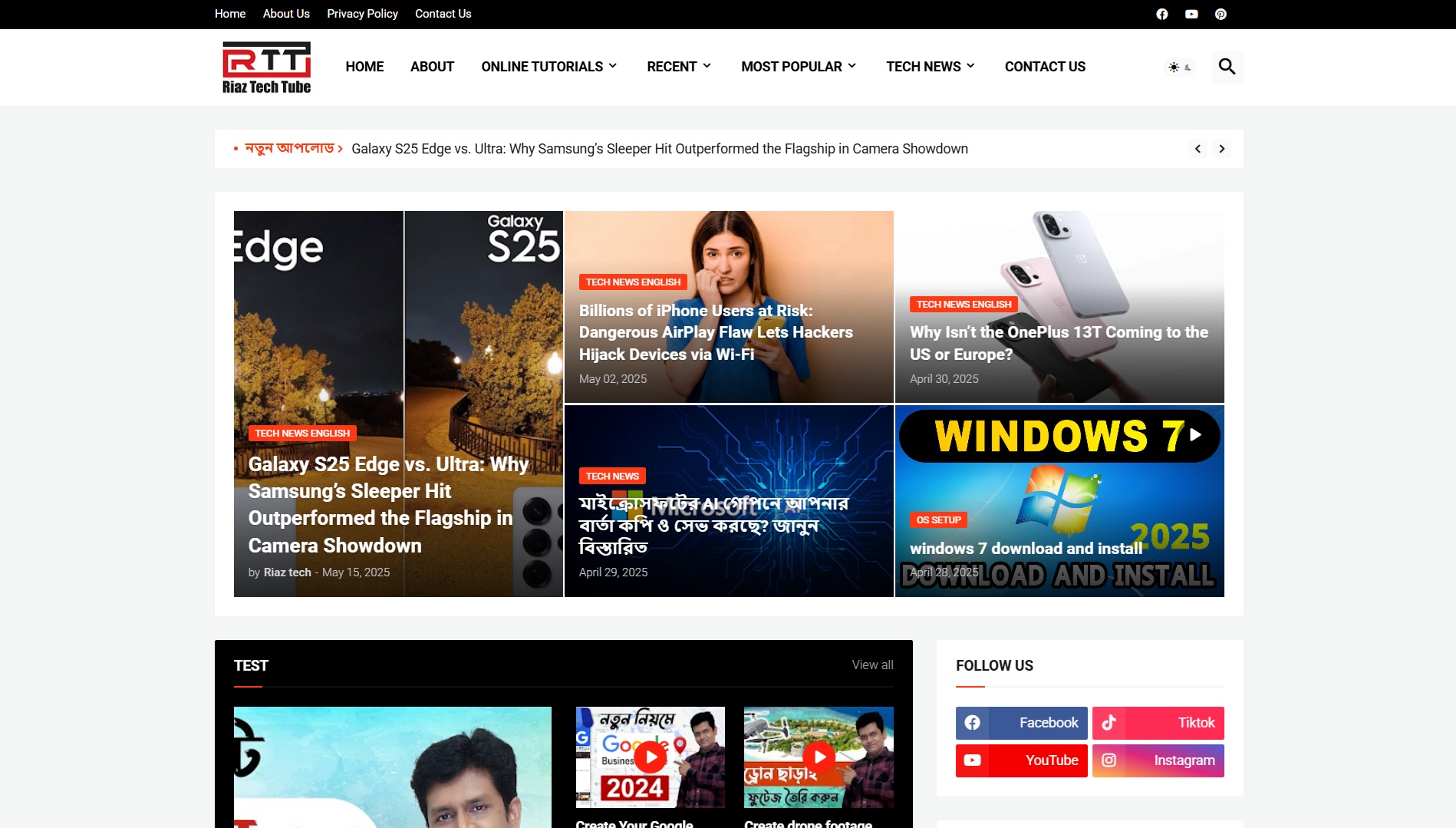 Blogger Premium Template
